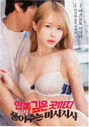 迅雷磁力 影视资讯 新片定档