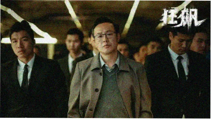 迅雷磁力 最新电影更新